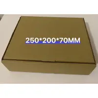 在飛比找蝦皮購物優惠-【現貨】250x200x70mm 相片盒 宅配盒 掀蓋式紙盒