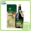 大漢酵素 V52蔬果維他植物醱酵液(600ml)