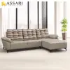 【ASSARI】路斯舒適靠背L型貓抓皮沙發