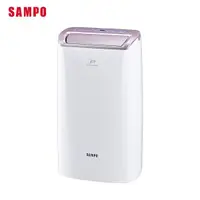 在飛比找蝦皮商城優惠-SAMPO 聲寶- 12L 除濕機 AD-W124P 廠商直