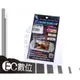 【EC數位】 日本膜力 ViewPad7 優派 專用 AG 霧面防指紋 AR 高透光 靜電吸附防螢幕保護貼 C50