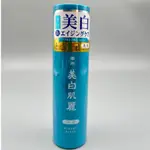 【99專區】DORE DORE 藥用亮白肌麗乳液 120ML 即期