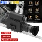 Megaorei M5 Hunting Digital Day & Night Vision Rifle Scope 1080P 940nm IR Camera