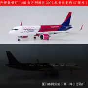 1/80 Hungary Wizz Air A320neo Passanger Plane Model toysAirplane Voice Light