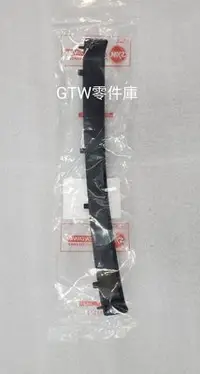 在飛比找Yahoo!奇摩拍賣優惠-《GTW零件庫》全新 SYM 原廠 MII 110 碟煞 前