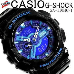 【金台鐘錶】CASIO卡西歐G-SHOCK 雙顯錶 男錶 橡膠錶帶 黑 抗磁 碼錶 (黑藍紫) GA-110HC-1A