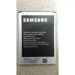 現貨2018 三星GALAXY NOTE2 電池 NOTE 2 N7100 電池 EB595675LU 3100MAH