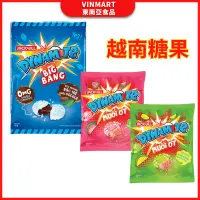 在飛比找蝦皮購物優惠-DYNAMITE 越南糖果 JACK'N JILL薄荷巧克力