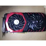 微星 GTX 1060 GAMING X 6G 顯卡(須外加 8 PIN電源)