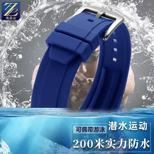 替換錶帶 適用Seagull海鷗水鬼海洋之星錶816.523 阿瑪尼AR11338橡膠手錶帶