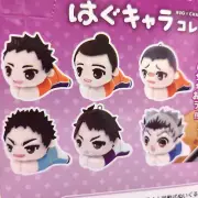 Haikyuu Haikyu Hug #7 Plush Keychain - Bokuto Ushijima Azumane Iwaizumi Sawamura