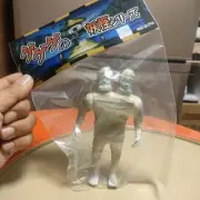 MAXTOY Onefest Soft Vinyl Two Headed Mummy