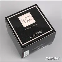 在飛比找蝦皮購物優惠-~熱銷~新款絕版正品Lancome蘭蔻La Nuit Tre