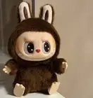 LABUBU Have a Seat DUODUO | Authentic | Ships from USA