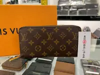 在飛比找Yahoo!奇摩拍賣優惠-㊣東區正精品㊣LOUIS VUITTON LV M60017