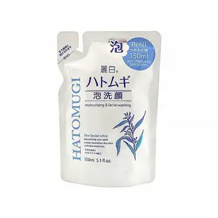 日本熊野 麗白薏仁泡沫洗臉乳(補充包)150ml【小三美日】