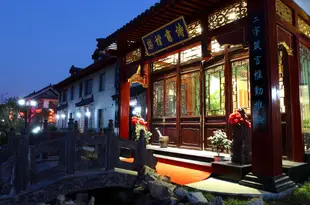 曲阜夫子賓舍家教文化別墅酒店Fuzi Binshe Family Education Culture Boutique Hotel