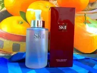 在飛比找Yahoo!奇摩拍賣優惠-【全新百貨專櫃正貨】☆ SK-II SKII SK2 深層淨