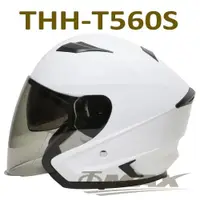 在飛比找ETMall東森購物網優惠-【破盤出清↘】THH-T560S雙層遮陽鏡片3/4罩安全帽-