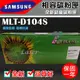 [佐印興業] SAMSUNG 相容碳粉匣 D104S 副廠碳粉匣 ML-1660/1666/1865W/SCX3200 碳粉匣 台南