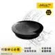 【Jabra】Speak 510 MS 可攜式會議電話揚聲器