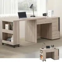 在飛比找momo購物網優惠-【Homelike】瑪亞4尺多功能書桌/電腦桌(含側拉櫃)