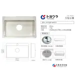 【富爾康】免運•TOYOURA 日本原裝進口N742BI-WHITE 日本原裝方型白色水槽 不鏽鋼大槽