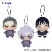 Jujutsu Kaisen Plush vol.1 Gojo, Geto, Fushiguro 3 Types set Prize FuRyu PSL