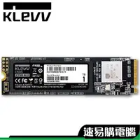 在飛比找蝦皮商城優惠-KLEVV 科賦 CRAS C710 256G 512G 1