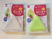 Rice Ball Maker Onigiri Mold Set of 2 Silicone Freezer Warm in microwave DAISO