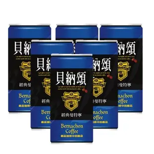 貝納頌 經典曼特寧咖啡(210mlX6瓶/組)[大買家]