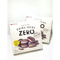 在飛比找蝦皮購物優惠-"韓國市集"LOTTE 韓國樂天 ZERO 巧克力派 夾心蛋