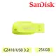 SanDisk CZ410 Ultra Shift USB3.2 256GB 高速隨身碟- 營火黃