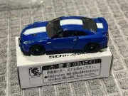 RARE: Tomica TOMY Nissan Gt-R 50Th Anniversary Novelty