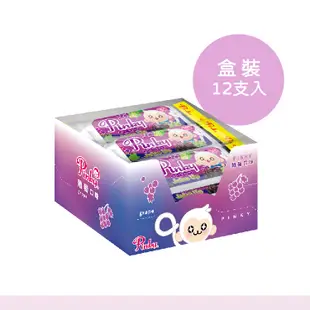 【Pinky】薄荷口含錠_葡萄、水蜜桃_2種口味 1盒、3盒 薄荷糖 零食 糖果