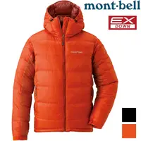 在飛比找蝦皮商城優惠-Mont-Bell Alpine Down Parka 男款