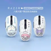 Razer x Sanrio Characters Orochi V2 Wireless BT & 2.4Ghz Dual Mode Mouse