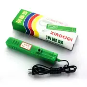 Magnetic Eraser Demagnetizer Demagnetize Ware For Arcade CRT Monitor Game