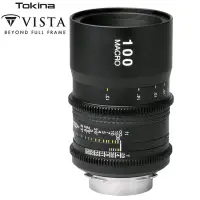 在飛比找Yahoo!奇摩拍賣優惠-【控光後衛】【客訂】日本Tokina 100mm Cine 