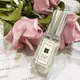 【Jo Malone】9ml 旅行香水 隨行香水 隨行香氛 杏桃花與蜂蜜 杏桃花 杏桃 蜂蜜