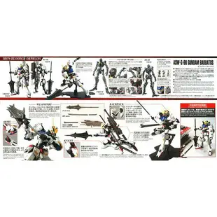 【鋼普拉】現貨 加送雪焰水貼 BANDAI 鐵血的孤兒 MG 1/100 GUNDAM BARBATOS 巴爾巴托斯 獵魔鋼彈