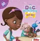 Doc McStuffins Pet Vet