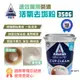 【Astonish英國潔】速效萬用茶漬活氧去垢粉 350g 茶垢 汙漬 餐廚用品 去味消臭 抑菌 露營 悠遊戶外