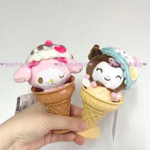 日本Sanrio三麗鷗夏日限定melody玉桂狗kuromi冰淇淋造型公仔套裝