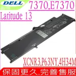 DELL LATITUDE 13 7370 E7370 電池適用 戴爾 XCNR3 MH25J WY7CG P63NY 4H34M N3KPR