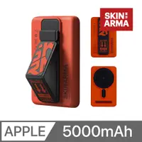 在飛比找PChome24h購物優惠-SKINARMA Spunk 5000mAh 20W 支架款