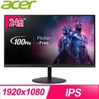 在飛比找PChome24h購物優惠-福利品》ACER 宏碁 SB242Y E 24型 IPS 1