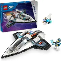 在飛比找樂天市場購物網優惠-樂高LEGO 60430 City 城市系列 星際太空船