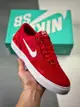 Nike SB Chron Solarsoft SLR 太陽軟底系列