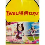 BEAU特佛TOYS 現貨 組裝模型 FIGURE-RISE STANDARD 賽馬娘 PRETTY DERBY 特別週